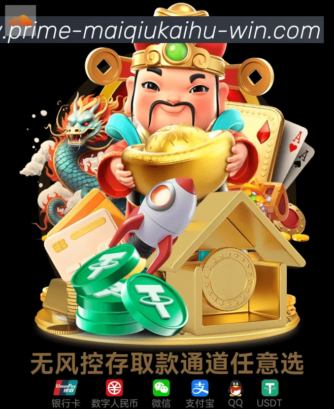 未来规划